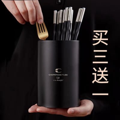 北欧不锈钢e筷子筒轻奢家用餐厅饭店商用沥水收纳盒餐具筷子篓桶