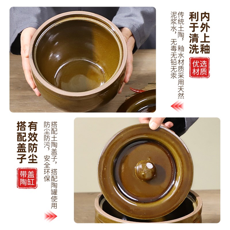 陶瓷油罐家用油缸老式储s存罐油壶猪油坛子茶油厨房耐高温菜籽油