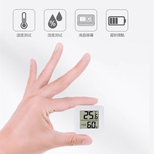 爬宠陆龟温湿度计温度温控v器饲养箱蛇加热垫爬虫守宫角蛙温测试