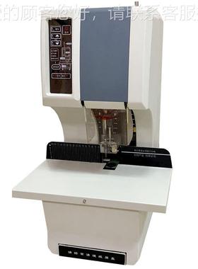 装订机全自动财m务凭证BF-500A电动打孔机热胶管m文熔件档案6.0装