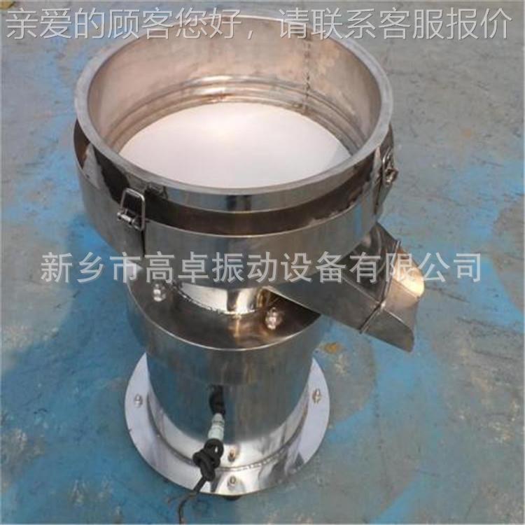 不锈钢450直径450小型过滤 筛芝麻糊过滤机浆过滤渣 式振动筛 厂
