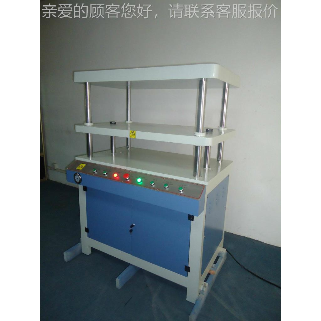 PYP-800Y750液压型压平机，压平-，操作简机单方便