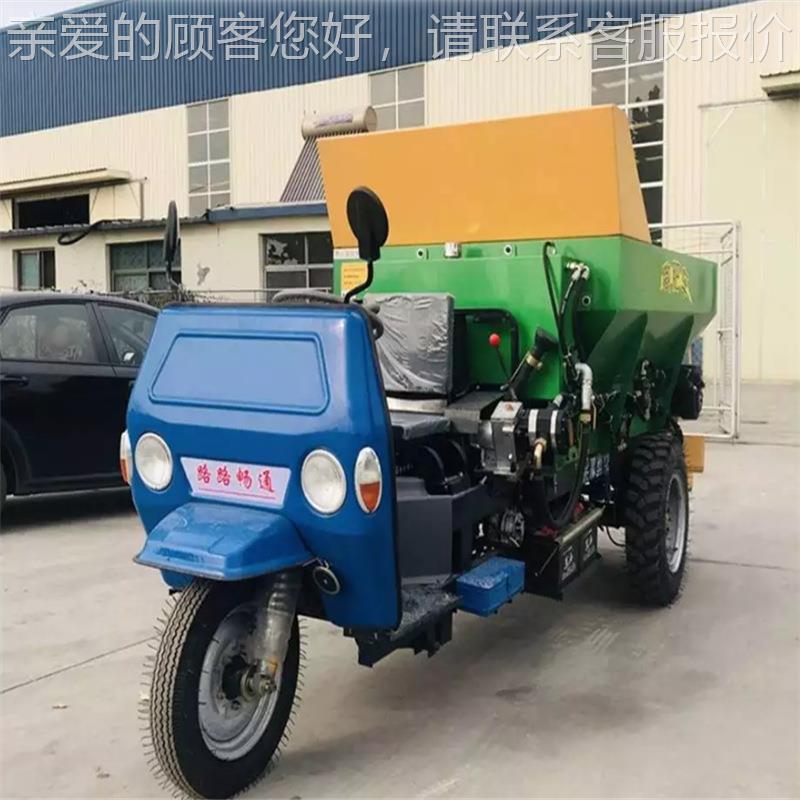 农颗用撒粪车 有机肥撒粪车粒肥土杂YVL施肥机 后肥螺式抛粪旋机