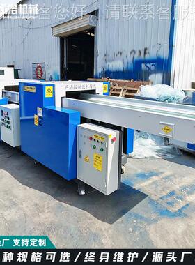 绵分片机厂家尺寸按需机定3c海绵填充机切粒懒人制BDT沙发海冲包