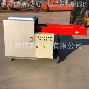 尼护龙防网碎机 棉卷粉毡板纤维 尼龙WBFS3000线玻布璃纤维切碎机