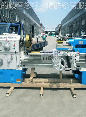 卧式车床CWCW6263263马2鞍车床663X15新00普通车床通用全现货6卧