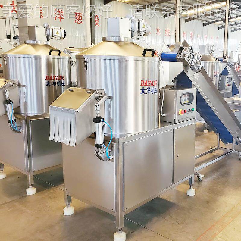 地瓜削皮机全动10自00KG/H高削效率薯片薯VP加工设条备商用红薯皮