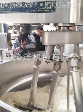 0斤面粉自2动炒锅 高LZ-DJBG粘度0不钢搅锈拌锅 面粉自动炒锅