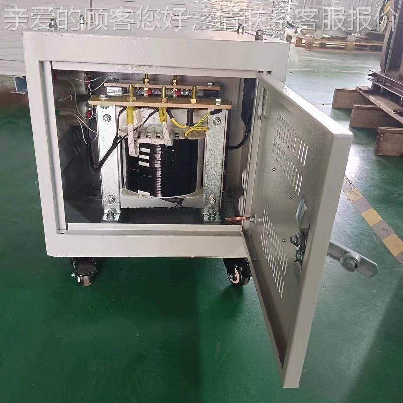 单隔离K变压器制380v变220v转220v127v110v36v机床控DG-2KVA1相kW