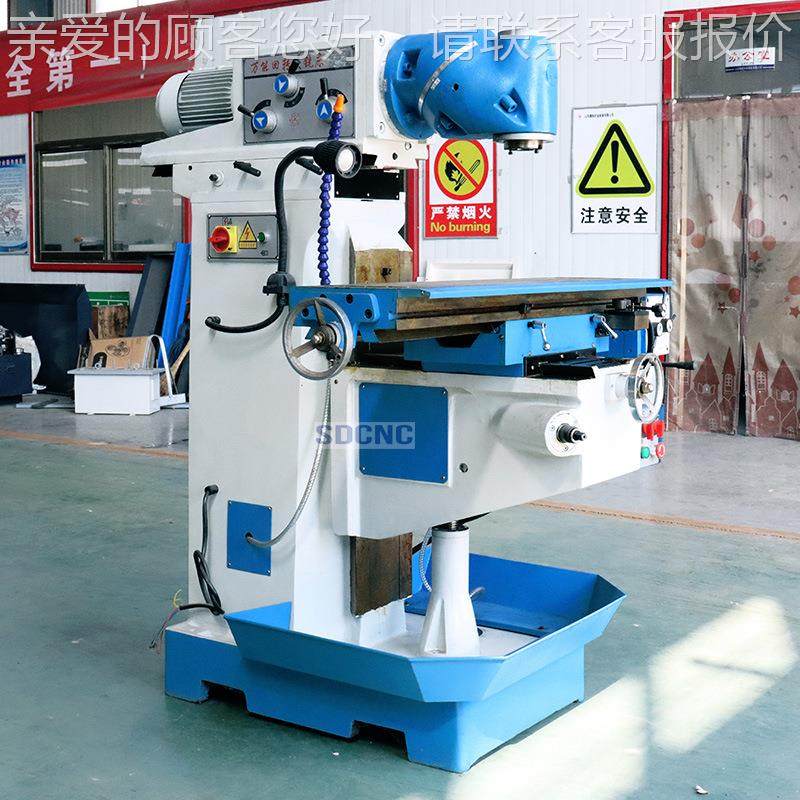 铣床6226X立用卧两万能回转头铣床 226X6226升降6台普通铣床