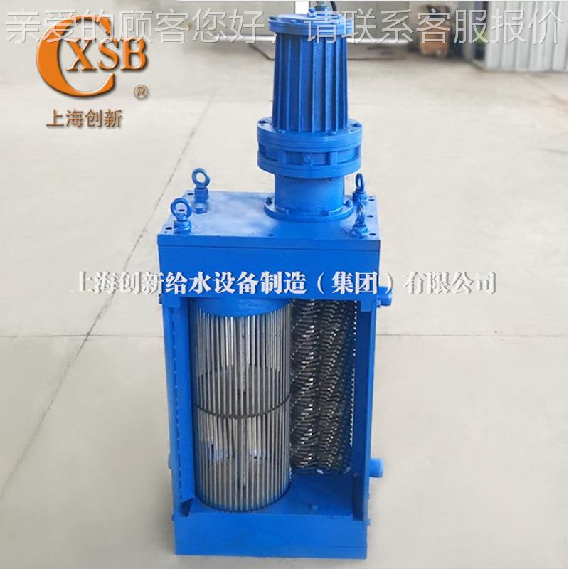 粉碎化型格 一体站泵粉碎格栅 不栅锈631钢粉碎型格栅