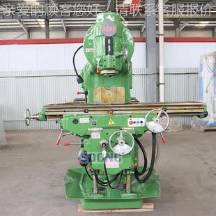 X504立式 铣床X550403K歪脖力铣床 升床降台铣床机50强40立0式