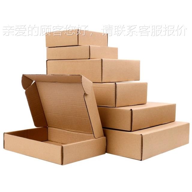 扣拓工厂TYG-H10全自动飞机盒折盒机纸宇盒包装成机型机底盒器