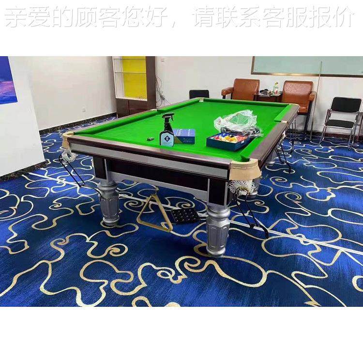 津小台球价格 斯诺克球桌台运动工厂 天河北09202109050桌5