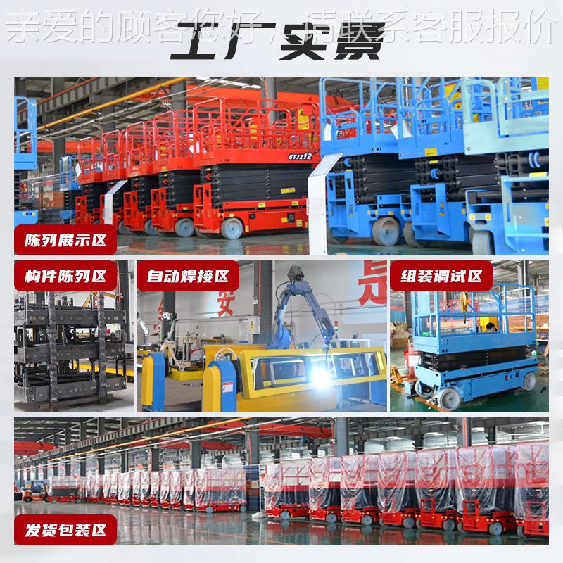 移动式制登桥 载重可定仓库流集装箱装 卸物液压可移车动装车BOF