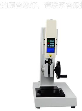 广三丰ASC-J-500-500螺侧摇测试机东台测力计台测试不ASC-J-50含