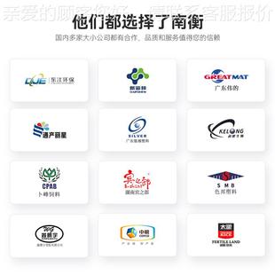 机 g生石氧化钙颗粒称重分装 26525公斤编织药材自动包机袋灰 50k装