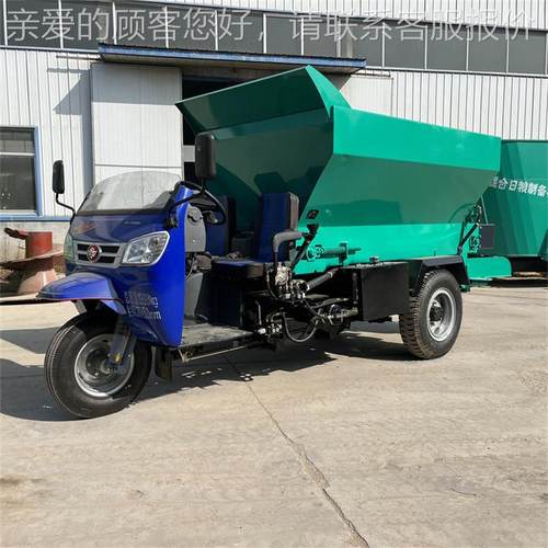 多用途农用机撒种粪车拖肥拉机牵引扬粪五征底盘UOE三轮施设备