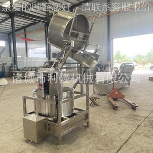 小甩油机 大英县自出料MFO的蔬菜动脱水机白 菜脱型水器