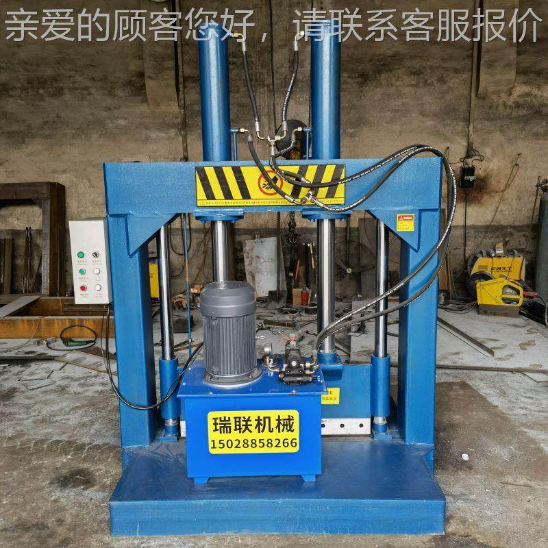 EPE胶切刀 DP机660E胶液H压铡刀 尼龙头塑橡块切料机