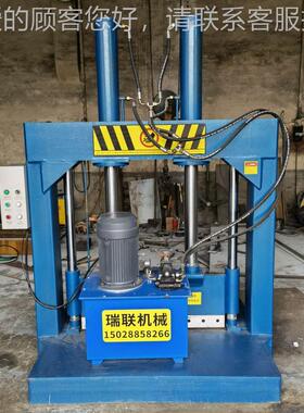 EPE胶切刀 DP机660E胶液H压铡刀 尼龙头塑橡块切料机