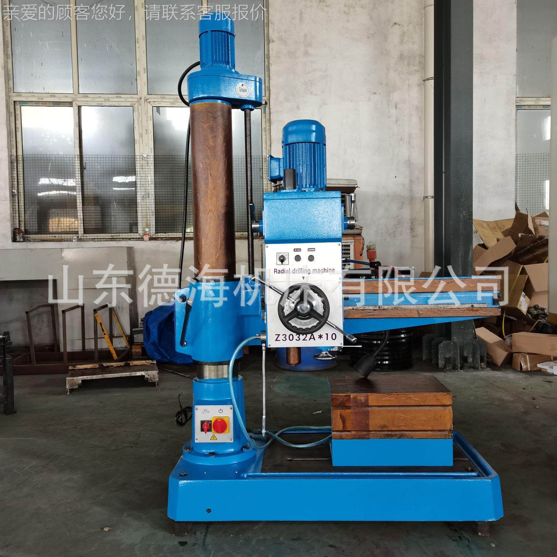 现货钻销售自动刀单柱保摇下臂钻Z3032x10床大孔32mm自动进刀质两