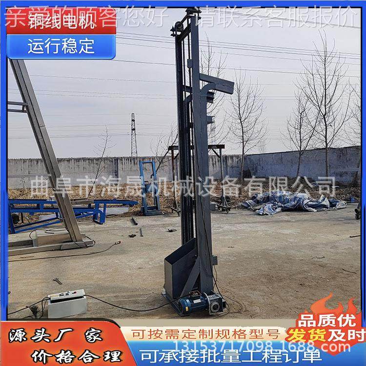 料料颗粒翻斗式上料机 非标加工爬坡提料机ASR 炭块单塑斗提煤升