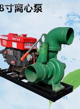 抽自吸泥泵 应急防汛备用OGD救浆 援设备水泵拖挂6寸水泵