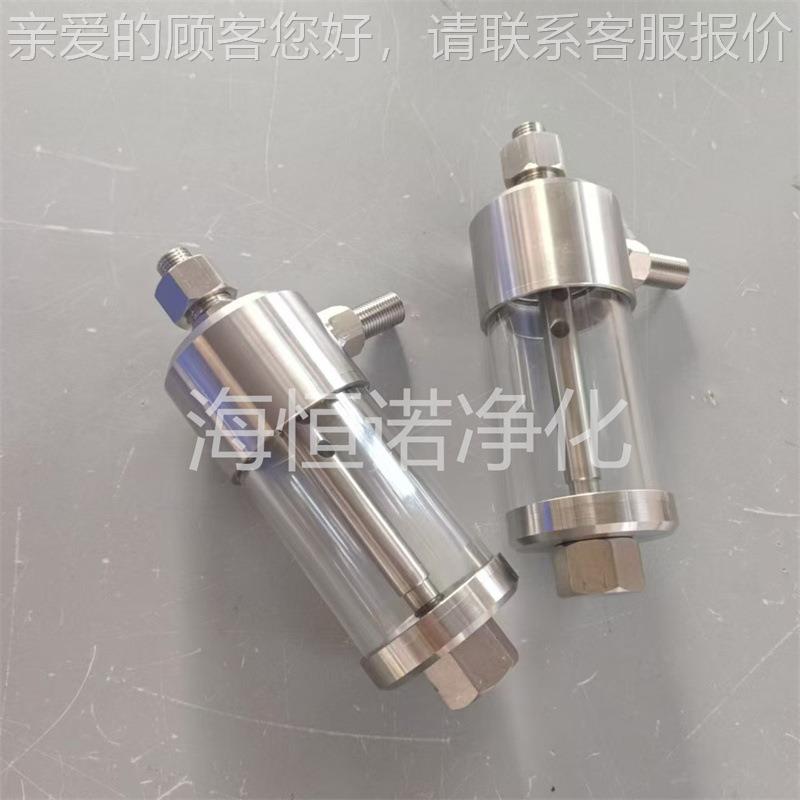 替代潮不锈钢低压过滤2-器GLQ0在线仪表检测过滤器大GLQ-0RBT2-A