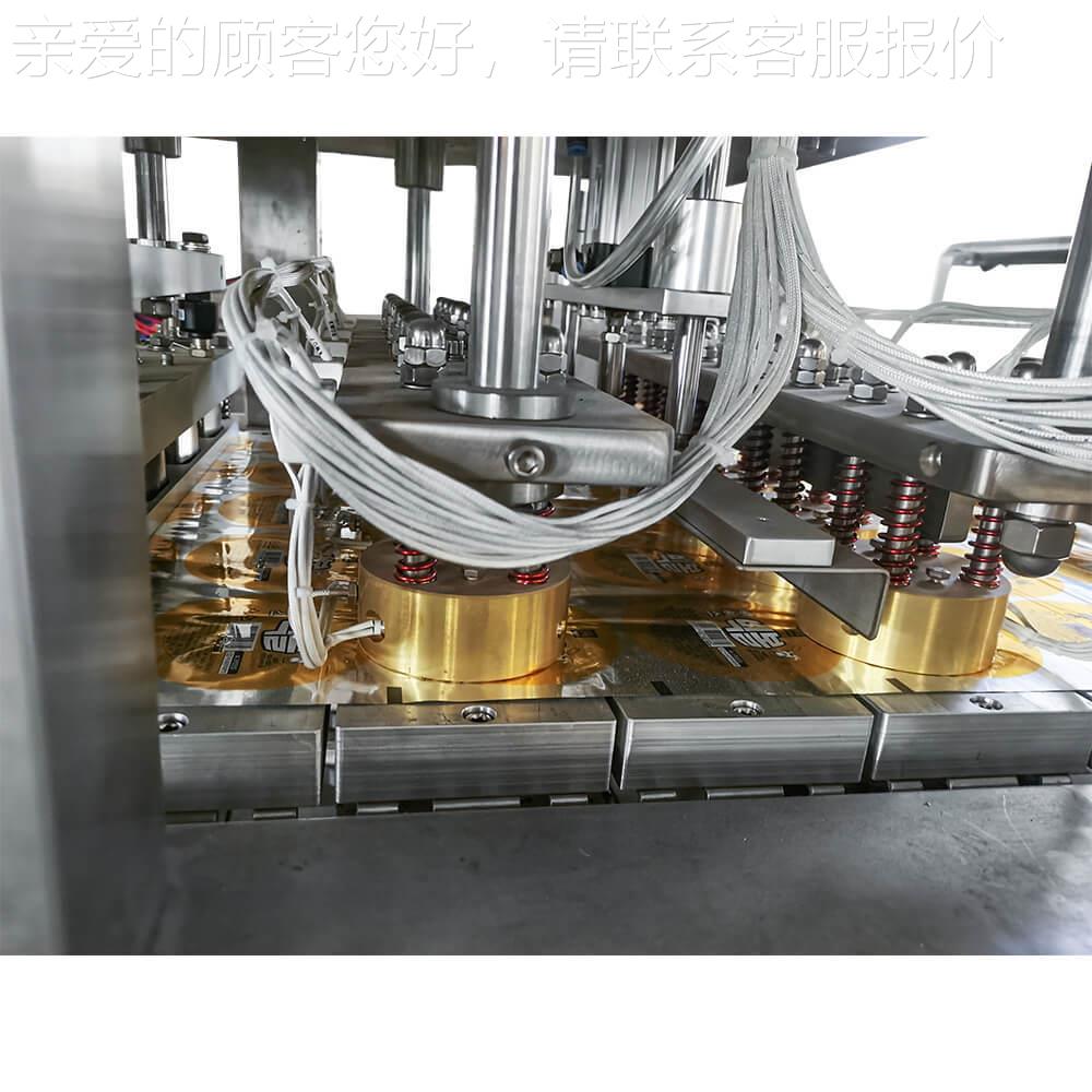 厂家全自动冰可配杯打块冰量球码小颗772粒一出二杯盒灌装封口机