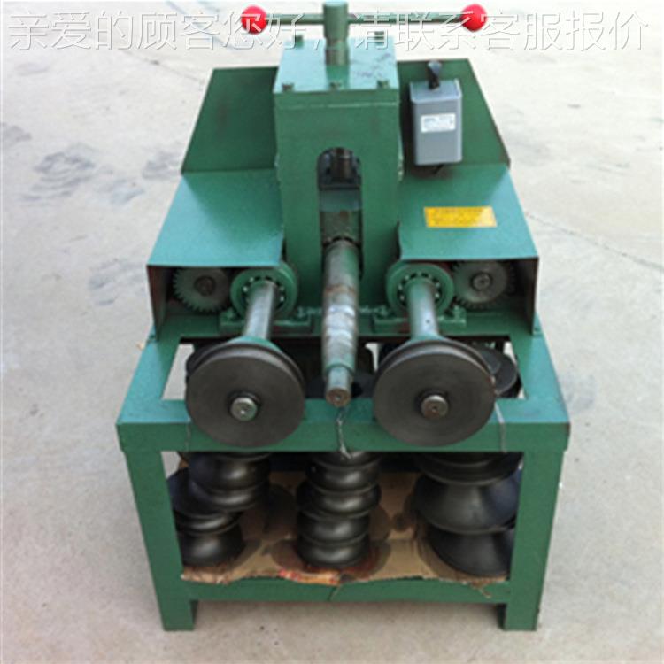 7DWJ766型电动弯管机 多种功能型小折弯器 方管圆管钢加重棚管折