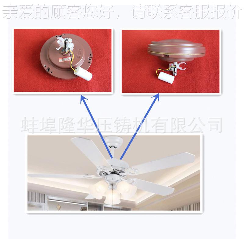 压铸机 价格LH-2铸00T吊扇风扇LH-200T电壳机制造机 卧式冷室压机