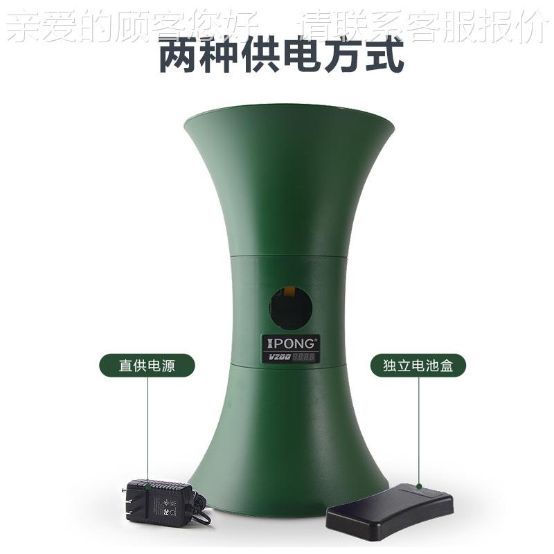 自动乒发乓球器发iv2球机训练器家用便携专业练球IPONG乒乓球机器