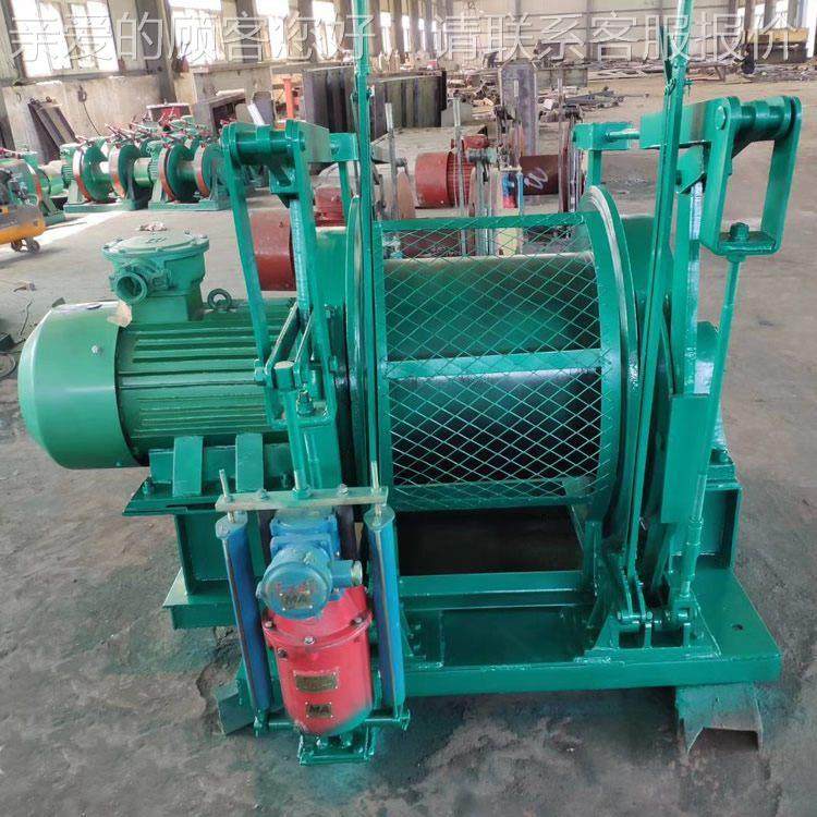 矿用隔JD1.6爆型JD1.度绞车 榆爆林矿用防型调度绞车 调矿用运6输