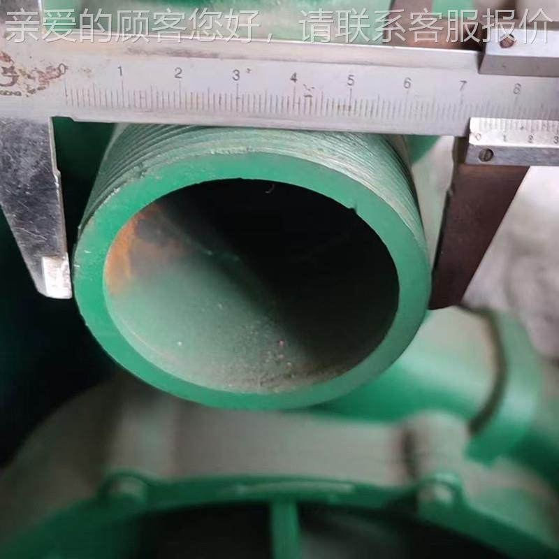 丰心燕260型高压喷离泵灌滴灌用农流量180方扬IMF程100米