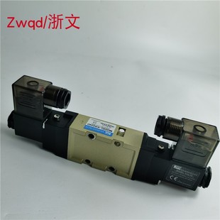 KCC电磁阀KS534D换向阀AC220V DC24V二位五通双电控板式