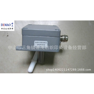 BMFC00006 供应立信染缸布头检出器SMD