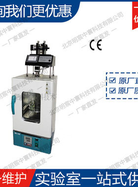 科晶PTL-OV5P全自动5工位恒温提拉涂膜机 (原型号WPTL5-0.01）
