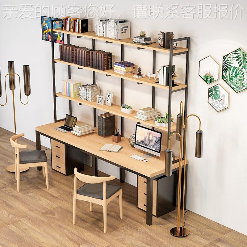 SJDNZ-00铁艺实木书书桌架组合一体桌家用台式电脑桌美写式架字桌