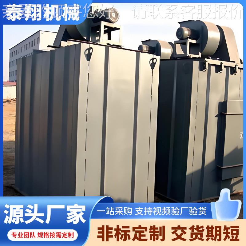 机械振打式除器 磨粉尘UF打型单机布袋除尘尘灰器 DUF震动清 泰翔