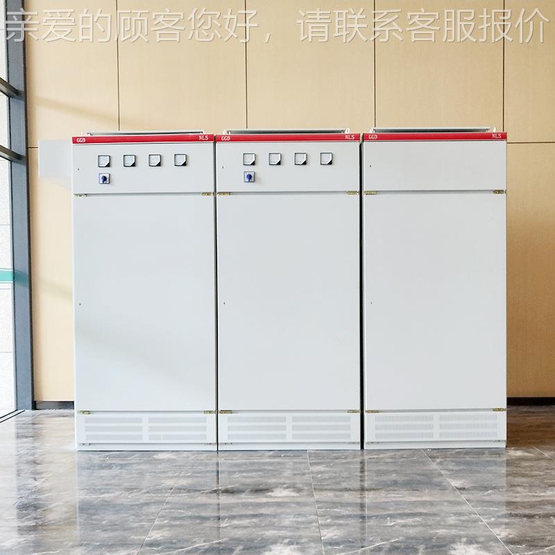 成套电气 设碳备配电柜低 32操作台A压出线柜钢喷塑配电柜控制柜