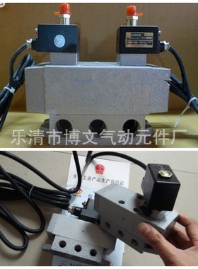 供应防爆电控换向滑阀K25D2-10B 二位五通气动电磁阀门