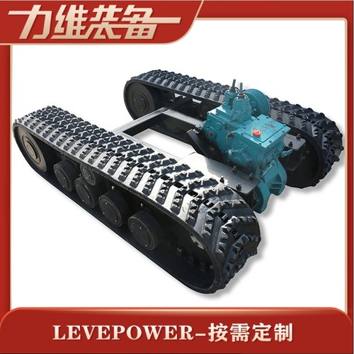 厂家供应DP-ZLT-320中型履带式底盘