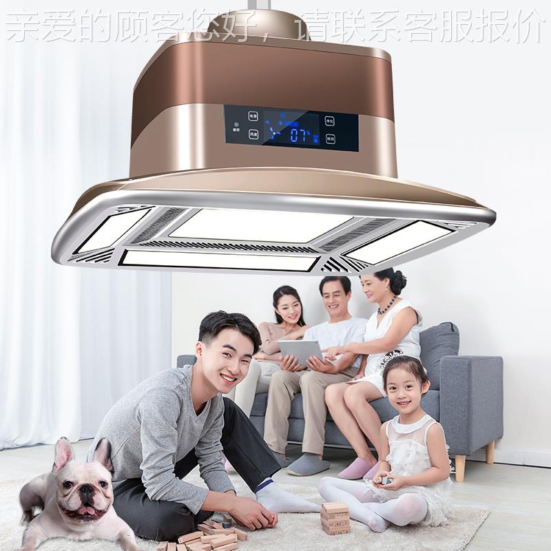 麻烟灯空静音大吸气净化器升棋牌室降吊灯麻将桌将房馆抽烟机吸灯