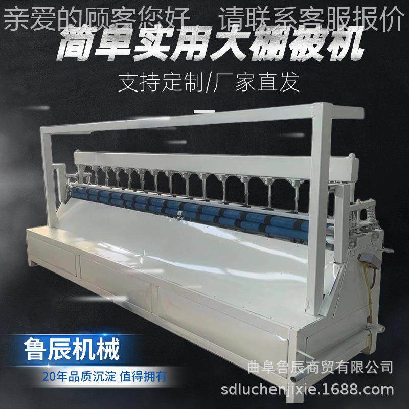 现货直lc1200多发毛毡棉被绗机织大棚被业工门帘绗缝机厂功能环保