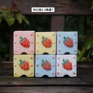 粗陶多肉花盆拇指盆糖果色奶油小盆省地方超透气桃蛋控型四方盆