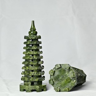 天然绿色玉石文昌塔摆件9九层十三13层文昌塔客厅办公桌书房摆设