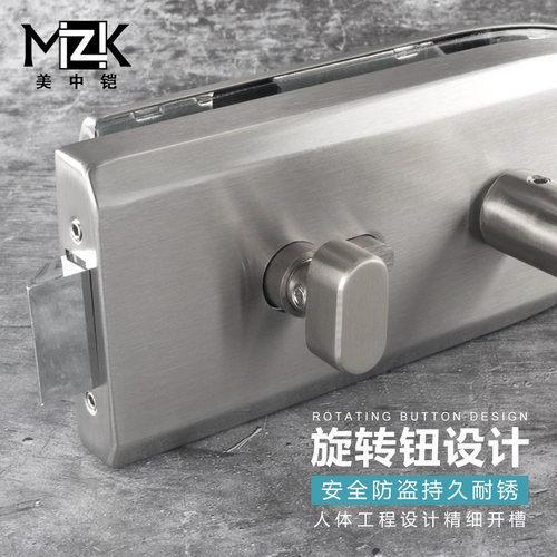 玻璃门执手锁办公隔断门锁推拉门锁单门双开玻璃锁办公室门把手锁