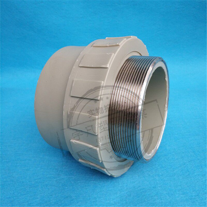 110PPR外牙直通 90外罗纹直接头 热熔管配件20 25 32 40 50 63 75