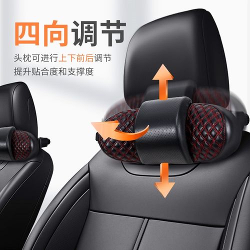 汽车电动头枕椎枕车载按摩颈枕主驾驶头枕开车护颈枕车用座椅靠枕